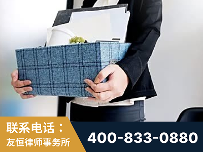 聊城-刑事辩护律师