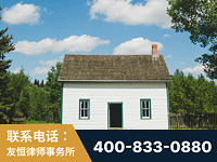 聊城-外籍继承人推翻八份遗嘱案-杨凌波律师
