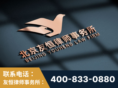 聊城-企业展示图